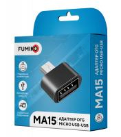 Адаптер FUMIKO MA15 OTG Micro USB / USB черный (FMA15-01)