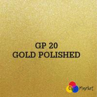 Алюминий для сублимации GP20 Gold Polished (золото перламутр) 200х300х0,5мм Китай