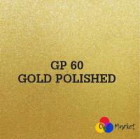 Алюминий для сублимации GP60 Gold Polished (золото перламутр) 300х600х0,5мм Китай