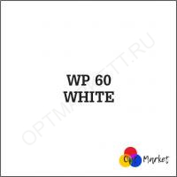 Алюминий для сублимации WP60 White(Белый односторонний) 300х600х0,5мм, Китай