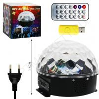 Диско-шар Magic Ball Light (USB, MP3, SD, LED)