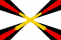 Флаг "Ракетных войск и артиллерии" 90х150, белый с символикой
