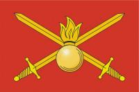 Флаг Сухопутных войск  90х145