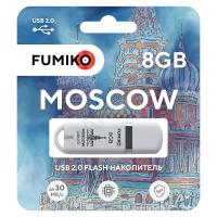 Флешка FUMIKO MOSCOW 8GB белая USB 2.0