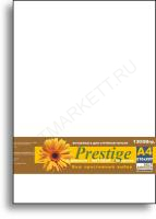 Фотобумага Prestige, 130/90г/А4/50л, матовая самоклеящаяся