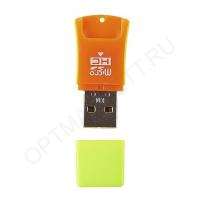 Картридер IRON Selection для TF Micro SD № 32 пластиковый (цвет оранжево-салатовый, в пакетике)