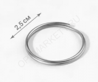 Кольцо, d=25мм, цвет "серебро", 1 упаковка (100шт.)