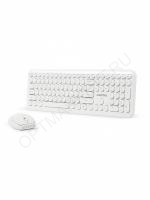 Комплект клавиатура и мышь беспроводные SmartBuy 666395 белые
