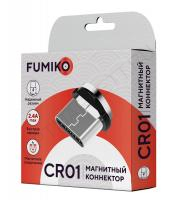 Коннектор FUMIKO Тype-С CR01 (FCR01-03)