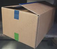 Коробка картонная 450х360х260, уп.20 шт. (цена за штуку)