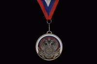 Медаль КМ11 " Герб и лавров. венок" Бронза с лентой, 69 мм