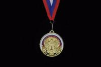 Медаль КМ11 " Герб и лавров. венок" Золото с лентой, 69 мм