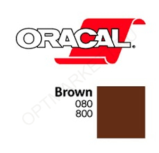 Самоклеящаяся пленка ORACAL 641M-800, коричневый матовая
