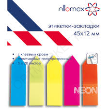 Закладки самоклеящ. "Attomex" 5х20 л. 2011700, неон, пластик