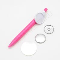 Ручка автоматическая под закатную вставку 25 мм, цвет розовый