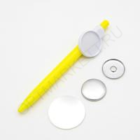 Ручка автоматическая под закатную вставку 25 мм, цвет жёлтый
