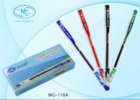 Ручка гелевая № 118, "МС" "Basir" (синяя) 0,5 мм