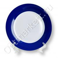 Тарелка белая для сублимации 2D, 20см, каемка синяя, подставка в комплекте, в индивидуальной уп.