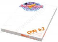 Термобумага для твердых поверхностей The Magic Touch, CPM 6.2 A4R, 135гр.(уп. 10 листов)