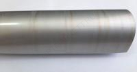 Термотрансферная пленка SEF CRAZYFLEX 05 SILVERMOON, 60 мкрн - Серебристо-золотой