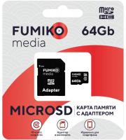 Karta_pamyati_FUMIKO_64GB_MicroSDHC_class_10_c_adapterom_SD