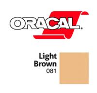 oracal-641m-f081-light-brown-75mkm-1000mm-x-50m-logo-enl